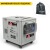 Бензогенератор инверторный Sunreka G7500iSM 7 кВт в Курске