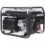 Бензогенератор A-iPower Lite AP2200 2 кВт в Курске