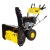 Бензиновый снегоуборщик Huter SGC 8100 в Курске