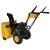 Снегоуборщик Habert HBM24-F в Курске