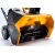 Снегоуборщик аккумуляторный Stiga ST 4851 AE в Курске