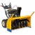 Снегоуборщик Cub Cadet 945 SWE в Курске