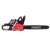 Бензопила MaxCUT MC 152-18 в Курске