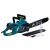 Электропила Alteco ECS 2200-45 18" в Курске