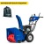 Снегоуборщик MasterYard MV 8522RE в Курске