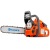 Бензопила Husqvarna 440е II-15&quot; в Курске