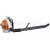 Воздуходувка бензиновая Stihl BR 550 в Курске