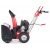 Снегоуборщик GEOS by Al-Ko Comfort SnowLine 560 II в Курске