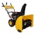 Снегоуборщик Habert HBM28D в Курске