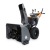 Снегоуборщик Villartec WB1176E(DA) в Курске