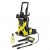 Мойка высокого давления Karcher K 5 Classic в Курске
