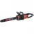 Электропила Brait BR-2200S-16&quot; в Курске