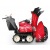 Снегоуборщик гусеничный Honda HSM 1380iK1 ETD в Курске