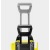Мойка высокого давления Karcher K 3 Power Control в Курске