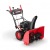 Снегоуборщик Sunreka GS668L в Курске