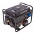 Газовый генератор Hyundai HHY 7000FGE 5 кВт в Курске