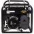 Бензиновый генератор Huter DY2500L 2 кВт в Курске