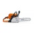 Бензопила Stihl MS 210 в Курске