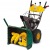 Снегоуборщик Yard Man YM 6170 DEM в Курске