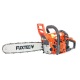 Бензопила Fuxtec FX-KS155-18&quot; в Курске