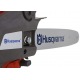 Бензопила Husqvarna T435-14&quot; в Курске
