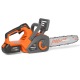 Аккумуляторная пила Daewoo DACS 1221Li SET 12&quot; в Курске
