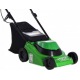 Газонокосилка электрическая MA.RI.NA GX-32 E 800 W в Курске