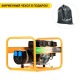 Бензогенератор Caiman Expert 3010X 2.6 кВт в Курске
