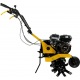 Культиватор Huter GMC-7.0 в Курске