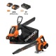Воздуходувка аккумуляторная Daewoo DABL 9042Li SET в Курске