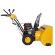 Снегоуборщик Habert HBM28D в Курске