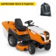 Садовый минитрактор Stihl RT 5112.1Z в Курске