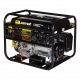 Бензогенератор Huter DY8000LXA 6.50 кВт в Курске