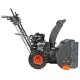Снегоуборщик Patriot PRO 785Е в Курске