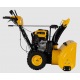 Снегоуборщик Denzel SBL 711D PRO в Курске