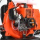 Бензиновый опрыскиватель Patriot PT 415WF-12 в Курске