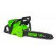 Аккумуляторная пила GreenWorks GD60CS40K2-16&quot; в Курске