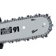 Бензопила Villartec SB421 14&quot; в Курске