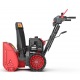 Снегоуборщик Sunreka GS567 в Курске
