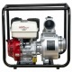 Бензиновая мотопомпа HND WP 40 X2C в Курске