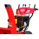 Снегоуборщик Elitech СМ 12Э в Курске