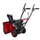 Снегоуборщик DDE ST6556 в Курске