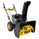 Бензиновый снегоуборщик Huter SGC 4000 в Курске