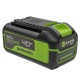 Аккумулятор High Power G40HP5 для техники GreenWorks 40 В в Курске