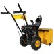 Снегоуборщик Habert HBM22B в Курске
