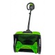 Снегоуборщик аккумуляторный GreenWorks GD60SS в Курске