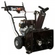 Снегоуборщик Ariens Sno-Tek 22E в Курске