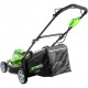 Газонокосилка аккумуляторная GreenWorks G40LM45K4 в Курске