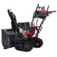 Снегоуборщик гусеничный EVOline SBG 690 THE в Курске