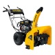 Снегоуборщик Steher Extrem GST-762E в Курске
